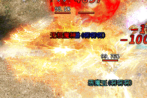 最新传奇私服 最新传奇私服